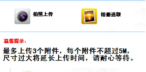 mmexport1496389883759.jpg