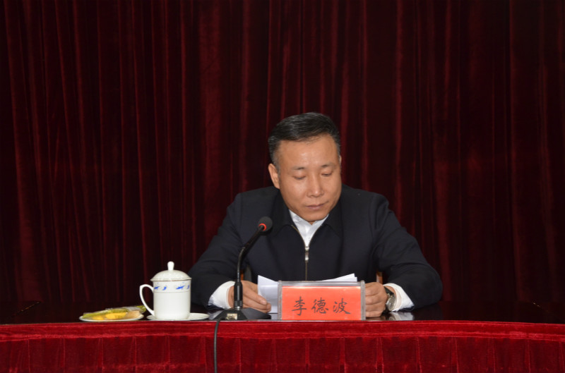 淄川区纪委主要负责同志调整