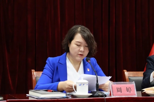 中共淄川区纪委十二届七次全体会议召开